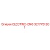 3217751201 ELECTRIC-ENG Epiroc