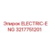 3217751201 ELECTRIC-ENG Epiroc