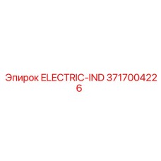 3717004226 ELECTRIC-IND Epiroc