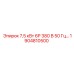 1904810500 7,5 кВт 6P 380 В 50 Гц Epiroc