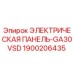 Оригинальная панель управления GA30VSD для буровых установок Epiroc