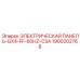 1900202768 ЭЛЕКТРИЧЕСКАЯ ПАНЕЛЬ-GX4-FF-60HZ-CSA Epiroc