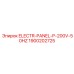 1900202725 ELECTR-PANEL-P-200V-50HZ Epiroc