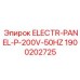 1900202725 ELECTR-PANEL-P-200V-50HZ Epiroc