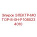 1080234010 ЭЛЕКТР-МОТОР-8-0H-P Эпирок