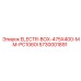 5730001891 ELECTR-BOX-475X400-MM-PC1060I Epiroc