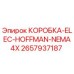 2657937187 КОРОБКА-ELEC-HOFFMAN-NEMA4X Epiroc