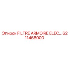 6211468000 FILTRE ARMOIRE ELEC… Epiroc