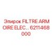 6211468000 FILTRE ARMOIRE ELEC… Epiroc