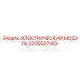 2205527403 ЭЛЕКТРИЧЕСКИЙ МОДУЛЬ Epiroc