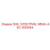 EC-000054 ЭНК, ЭЛЕКТРИК, NEMA-4 Epiroc