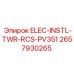 2657930265 ELEC-INSTL-TWR-RCS-PV351 - Epiroc