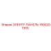 1900201305 ЭЛЕКТР-ПАНЕЛЬ Epiroc