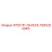 1900250065 ЭЛЕКТР-ПАНЕЛЬ Epiroc