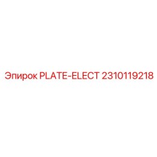 2310119218 PLATE-ELECT Epiroc