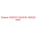 1900205051 ЭЛЕКТР-ПАНЕЛЬ Epiroc