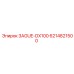 6214821500 3AGUE-DX100 Epiroc