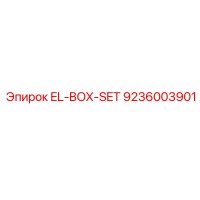 9236003901 EL-BOX-SET - Epiroc