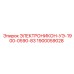 1900059028 ЭЛЕКТРОНИКОН-УЭ-1900-0590-83 Epiroc