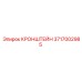 Кронштейн управления 3717002985 Epiroc