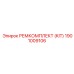 1901009106 РЕМКОМПЛЕКТ (KIT) Epiroc
