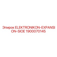 1900070145 Electronikon-Expansion-SIOE Epiroc