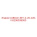 Комплект электрошкафа Epiroc CUBICLE-SET-X-20-220V 6236039000