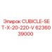 Комплект электрошкафа Epiroc CUBICLE-SET-X-20-220V 6236039000