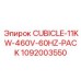 1092003550 CUBICLE-11KW-460V-60HZ-PACK Epiroc