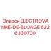 Оригинальный соленоидный клапан Epiroc 6226330700 для буровых установок
