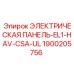 1900205756 ЭЛЕКТРИЧЕСКАЯ ПАНЕЛЬ-EL1-HAV-CSA-UL Epiroc