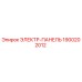 1900202012 ЭЛЕКТР-ПАНЕЛЬ Epiroc