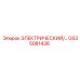 GS35081436 ЭЛЕКТРИЧЕСКИЙ БЛОК Epiroc