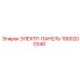 1900200340 ЭЛЕКТР-ПАНЕЛЬ Epiroc