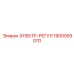 1900059070 ЭЛЕКТР-РЕГУЛ Epiroc