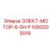 1080205019 ЭЛЕКТ-МОТОР-8-5H-P Epiroc