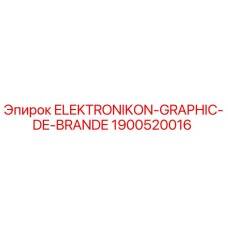 1900520016 ELEKTRONIKON-GRAPHIC-DE-BRANDE Epiroc