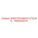 1900520074 ЭЛЕКТРОНИКОН СТД МБ Epiroc