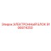 9106974250 ЭЛЕКТРОННЫЙ БЛОК Epiroc