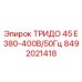 Электронный модуль TRIDO 45 Е Epiroc 380-400В
