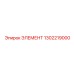 1302219000 ЭЛЕМЕНТ Epiroc