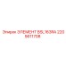 2205611708 ЭЛЕМЕНТ BSL163RA Epiroc