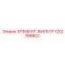 1202356802 ЭЛЕМЕНТ-ФИЛЬТР Epiroc