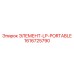 1616725790 ЭЛЕМЕНТ-LP-PORTABLE Epiroc