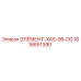 1616651390 ЭЛЕМЕНТ-XAS-96-DD Эпирок