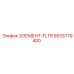 5533779400 ЭЛЕМЕНТ-FLTR Epiroc