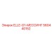 560440152 ELLE-G1-МЕССИНГ Epiroc