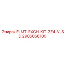 2906068100 ELMT-EXCH-KIT-ZE4-V-SD Epiroc