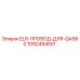 1092494501 ELR-ПРОВОД-ДЛЯ-QAS60 Epiroc