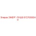 5727000040 ЭМЕРГ-ПУШБ Epiroc